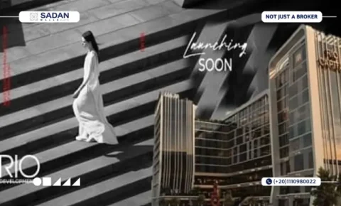 مول ريو كابيتال العاصمة الإدارية Rio Capital New Capital