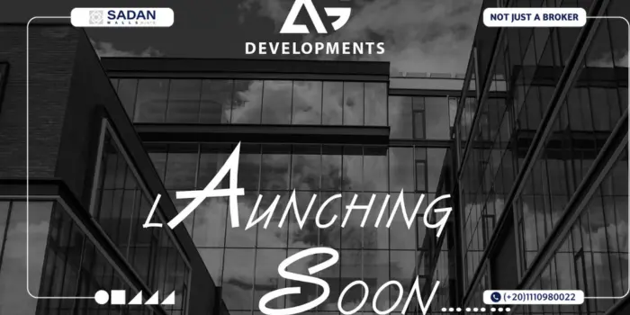 مول كابيتال الشروق سيتي Mall Capital El Shorouk