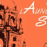 مول كابيتال الشروق سيتي Mall Capital El Shorouk