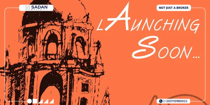 مول كابيتال الشروق سيتي Mall Capital El Shorouk