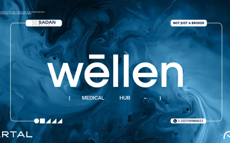 مول ويلين التجمع الخامس Wellen New Cairo