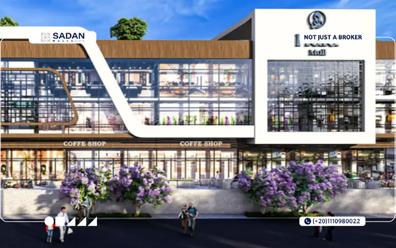 مول هلا أكتوبر Hala Mall October أسعار ومساحات