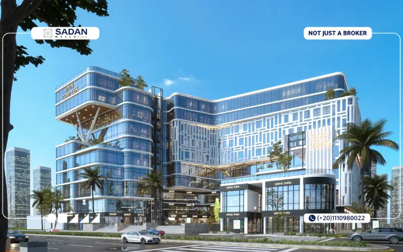 أسعار مشروع ايدن العاصمة