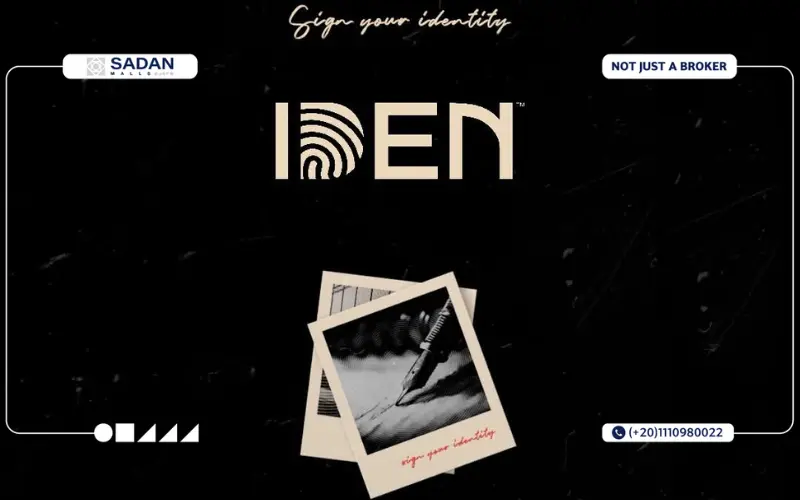 مول ايدن العاصمة الإدارية Mall IDEN New Capital