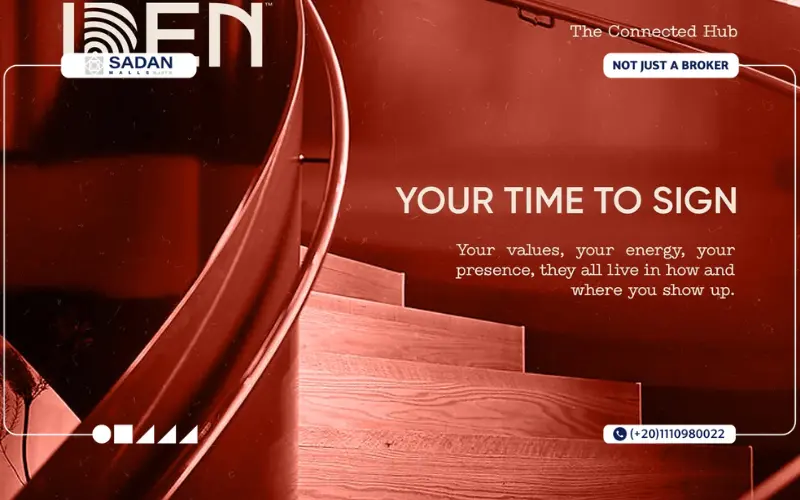 خدمات مول IDEN العاصمة الإدارية