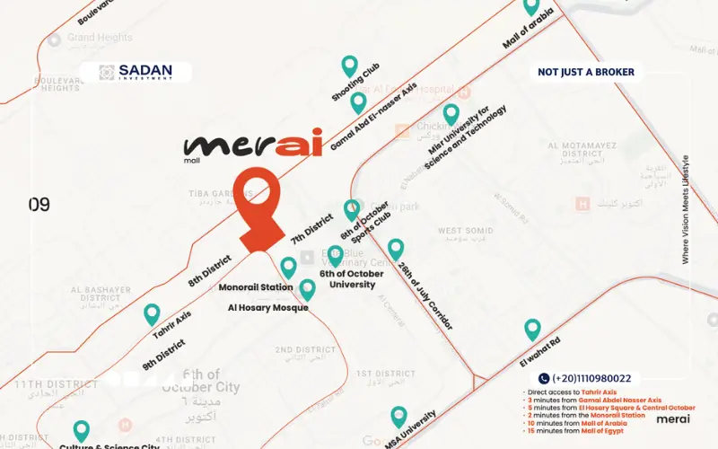 مول ميراي 6 أكتوبر Mall Merai 6 October