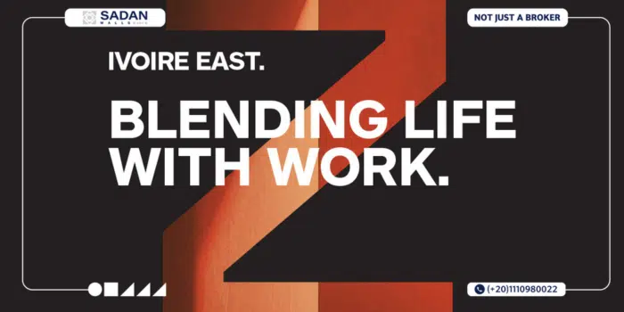 مول زاج القاهرة الجديدة Zag Mall New Cairo