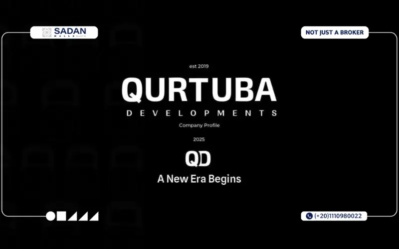 مول نزل تاور العاصمة الإدارية Nuzul Tower New Capital