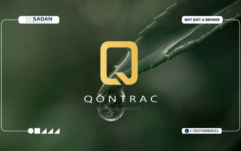 مول وجهة العاصمة الإدارية  Wujha Mall New Capital