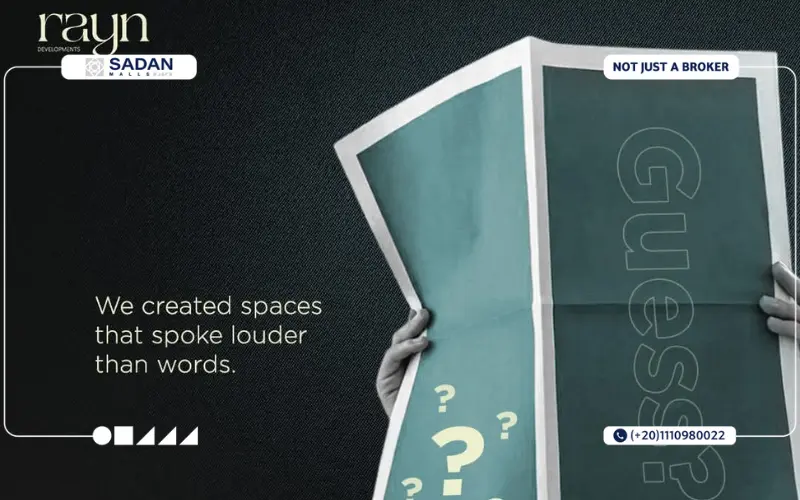 مول مجال تاور العاصمة الإدارية Majal Tower Mall New Capital