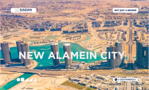 مزارين هب العلمين الجديدة Mazarine Hub New Alamein