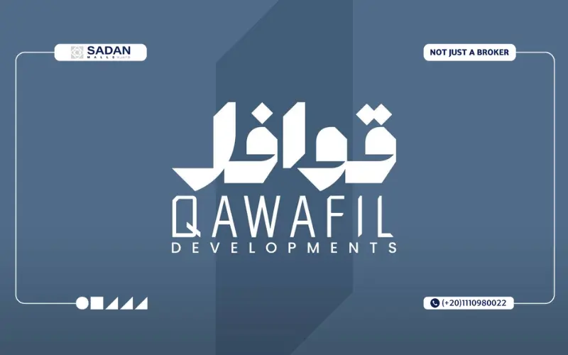 مول تري هب القاهرة الجديدة Tri Hub New Cairo أسعار ومساحات