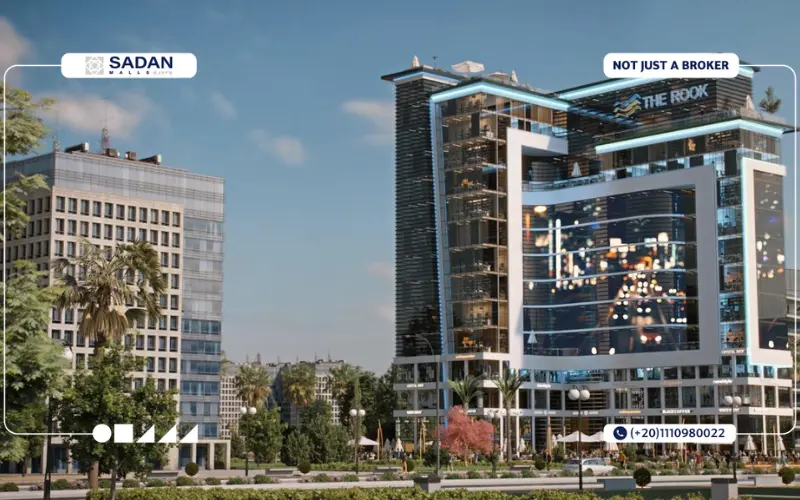 مول ذا روك العاصمة الإدارية Mall The Rook New Capital