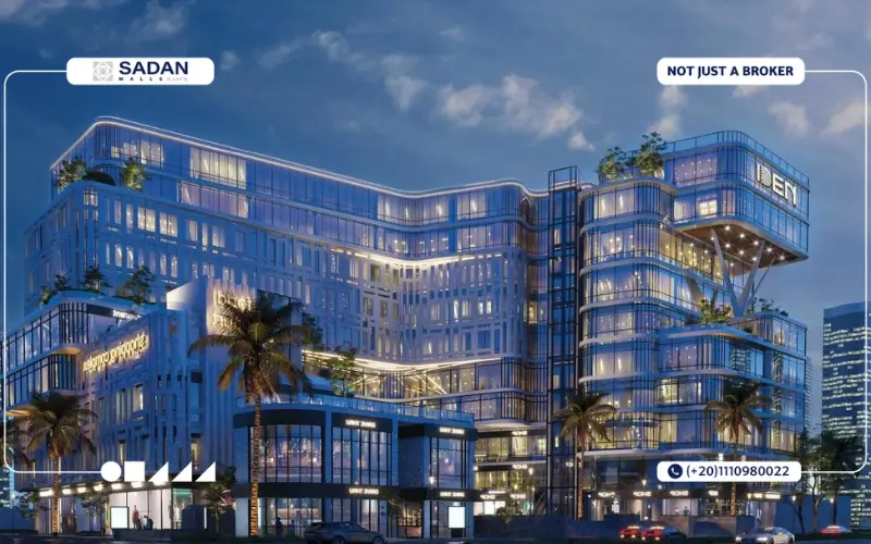 مول ايدن العاصمة الإدارية Mall IDEN New Capital