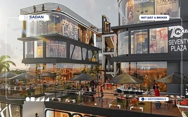 مول 70 بلازا التجمع الخامس Mall 70 Plaza New Cairo