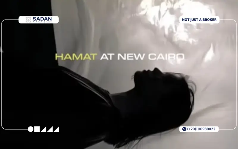 مول 90 بلس التجمع الخامس Mall 90 Plus New Cairo