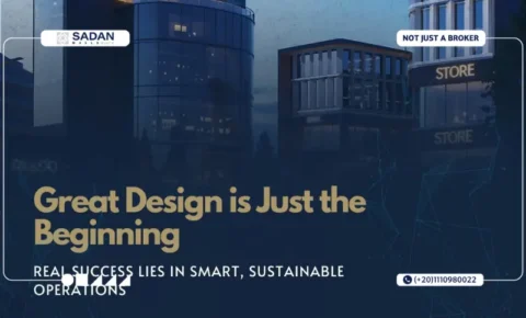 مول 90 بلس التجمع الخامس Mall 90 Plus New Cairo