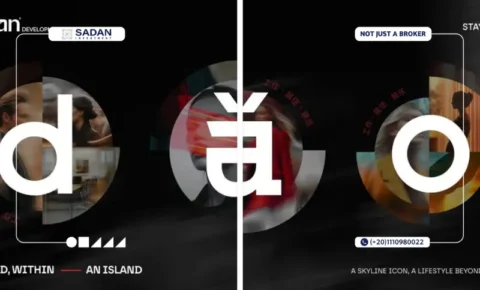 مول داو تاور العاصمة الإدارية Dao tower New Capital