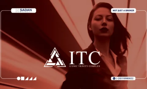مول ITC العاصمة الإدارية ITC Mall New Capital