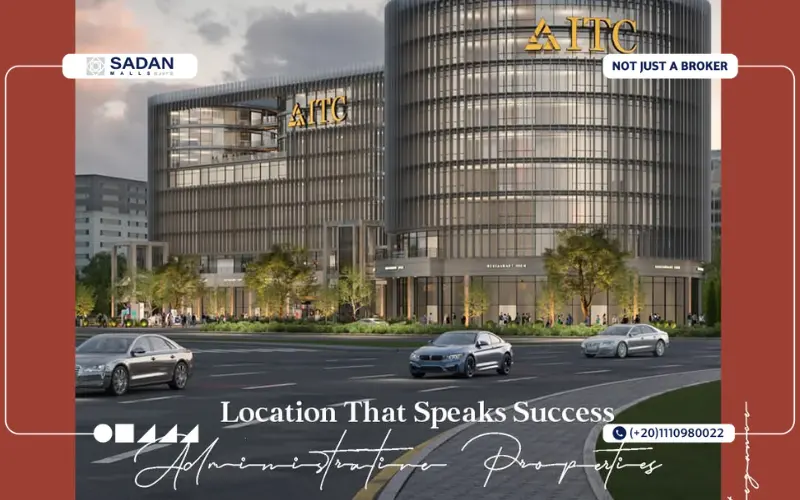 مول ITC العاصمة الإدارية ITC Mall New Capital