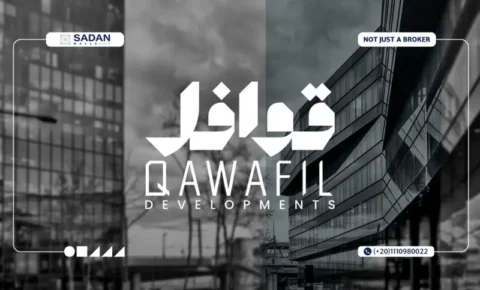 مول تري هب القاهرة الجديدة Tri Hub New Cairo أسعار ومساحات