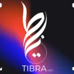 مول تيبرا 6 اكتوبر Tibra Mall October