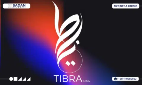 مول تيبرا 6 اكتوبر Tibra Mall October