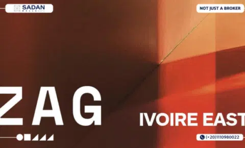 مول زاج القاهرة الجديدة Zag Mall New Cairo