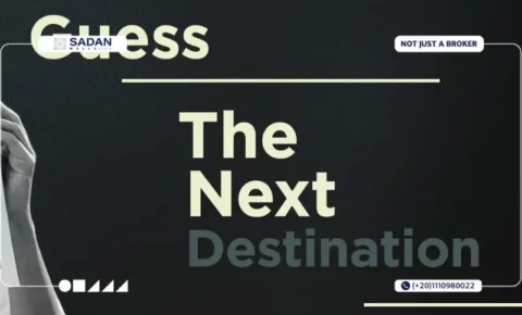 مول مجال تاور العاصمة الإدارية Majal Tower Mall New Capital