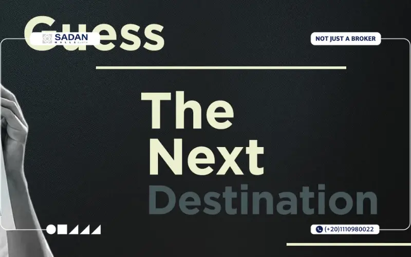 مول مجال تاور العاصمة الإدارية Majal Tower Mall New Capital