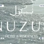 مول نزل تاور العاصمة الإدارية Nuzul Tower New Capital