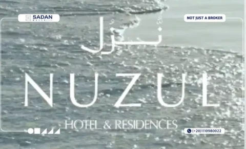 مول نزل تاور العاصمة الإدارية Nuzul Tower New Capital