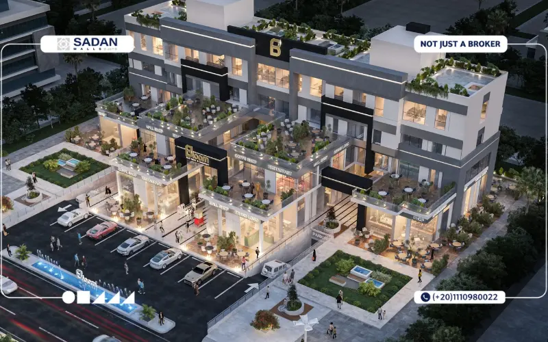 مول بلوم الشروق Mall Bloom El Shourok