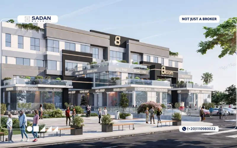 Bloom Mall El Shourok