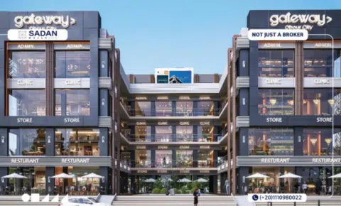 مول جيت واي العبور Gateway Mall Obour City