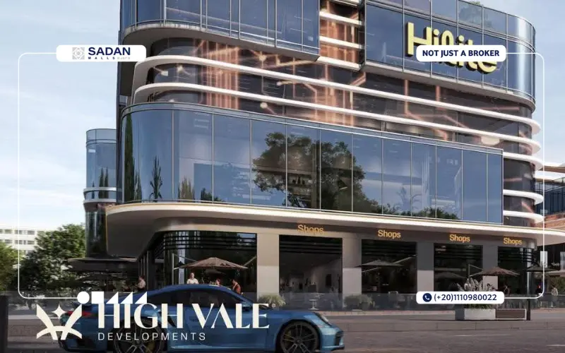  مول هايليت التجمع الخامس Hilite Business Complex New Cairo