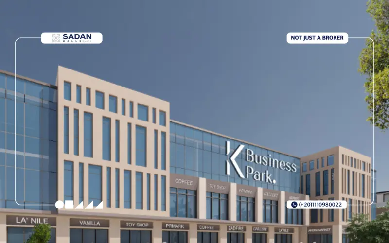 مول K Business Park أكتوبر Mall K Business Park October