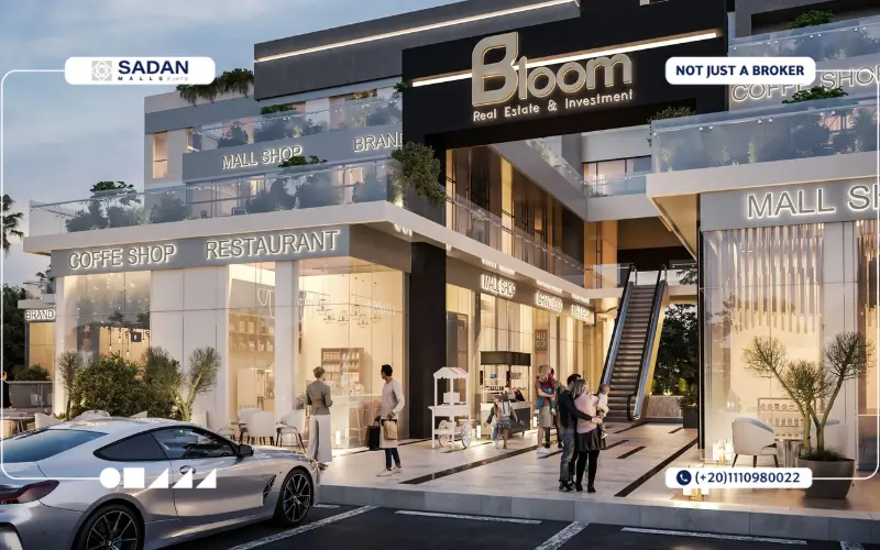 مول بلوم الشروق Mall Bloom El Shourok