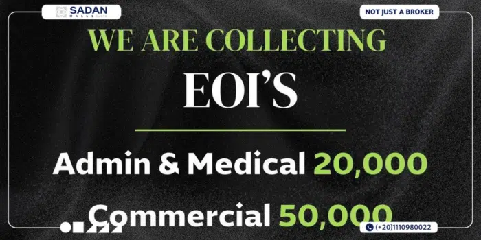 مول 99 العاصمة الإدارية Mall 99 New Capital