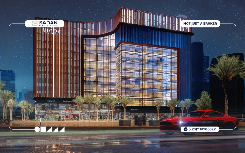 مول فيجور العاصمة الإدارية Vigor New Capital