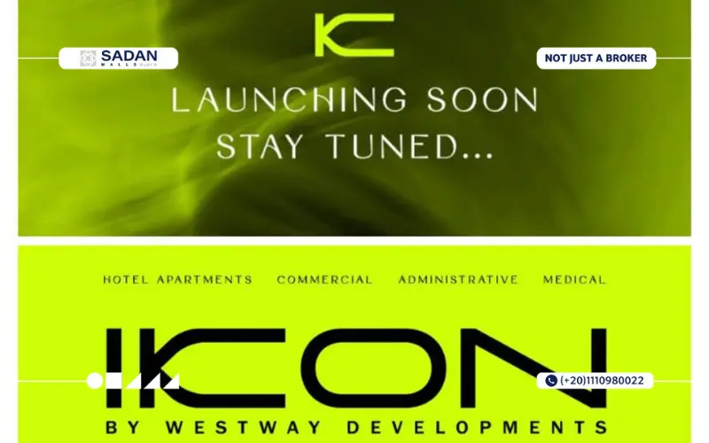 مول أيكون 6 أكتوبر Ikon Mall 6 October نفاصيل وأسعار
