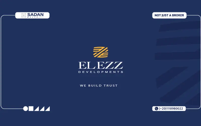 شركة العز للتطوير العقاري El Ezz developments