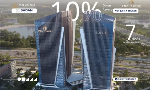 اويا تاورز العاصمة الإدارية Oia Towers New Capital 