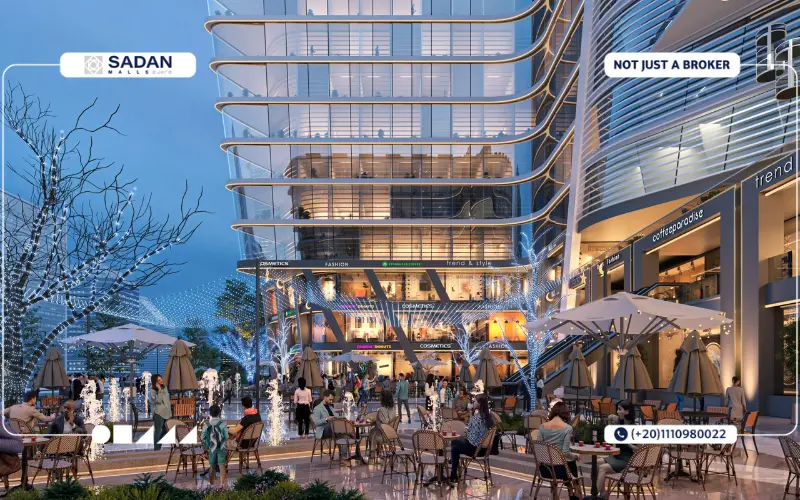 جايا مول العاصمة الإدارية