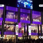 سوق القماش العبور