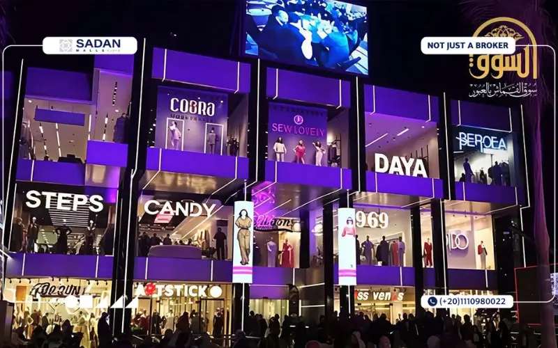 سوق القماش العبور