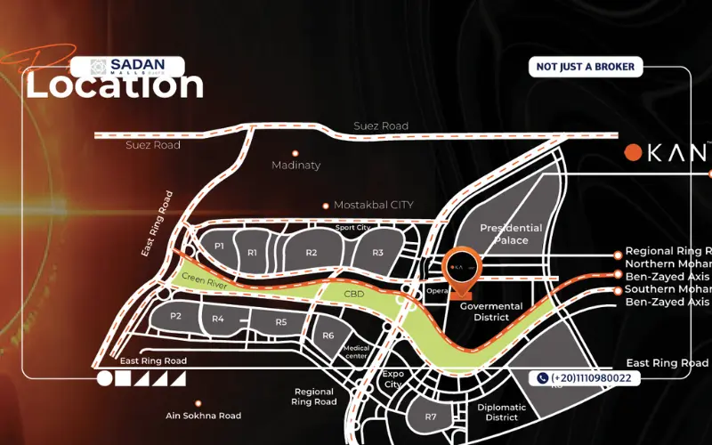 مول أوكان 2 العاصمة الإدارية Mall Okan 2 New Capital