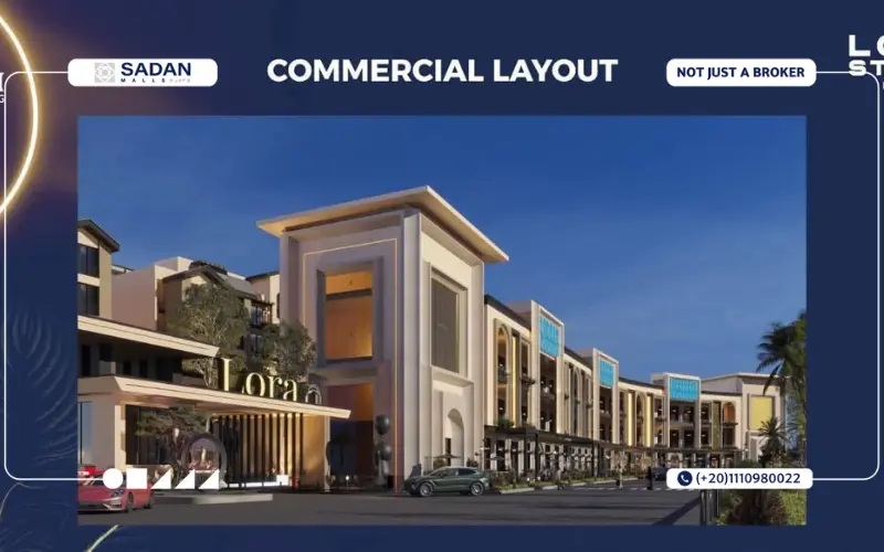 لورا ستريت مول الشروق Lora Street Mall El Sherouk