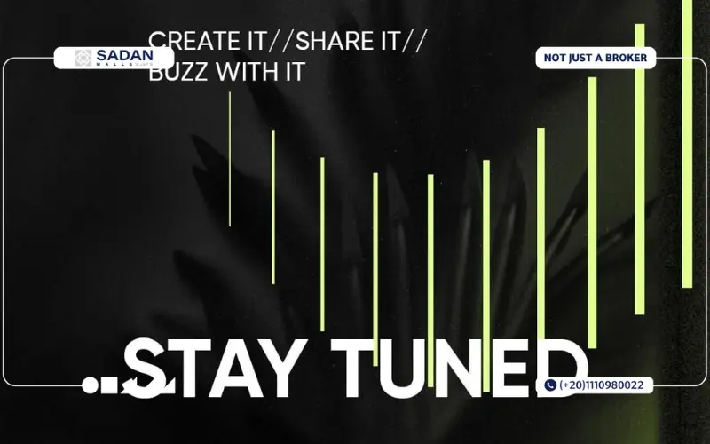 مشروع IB Axis التجمع الخامس