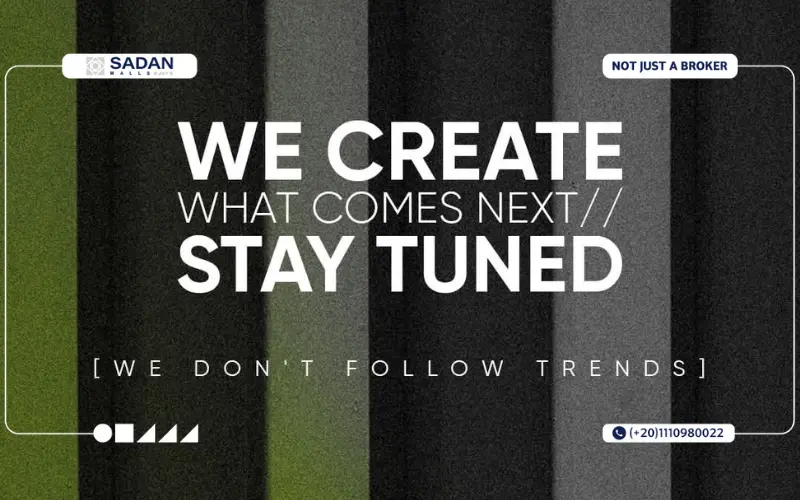 مول IB Axis التجمع الخامس IB Axis New Cairo